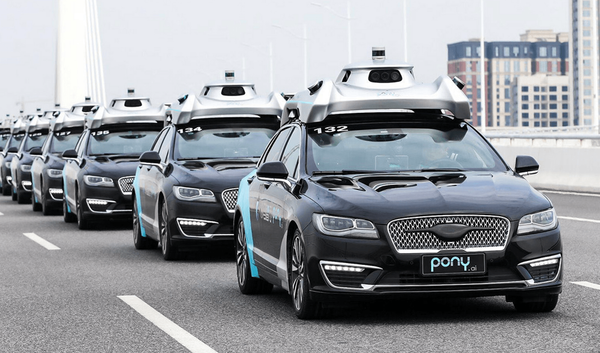 Pony.ai Targets 3,000+ Robotaxis by 2026 After Q3 Fleet Milestone