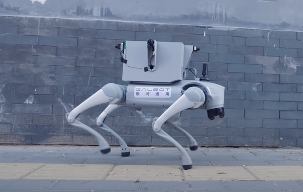 Galbot Unveils AI Models for Dexterity and Navigation in Real-World Robotics